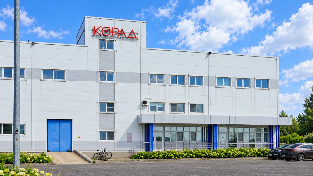 Научно-производственная деятельность НПП «КОРАД»